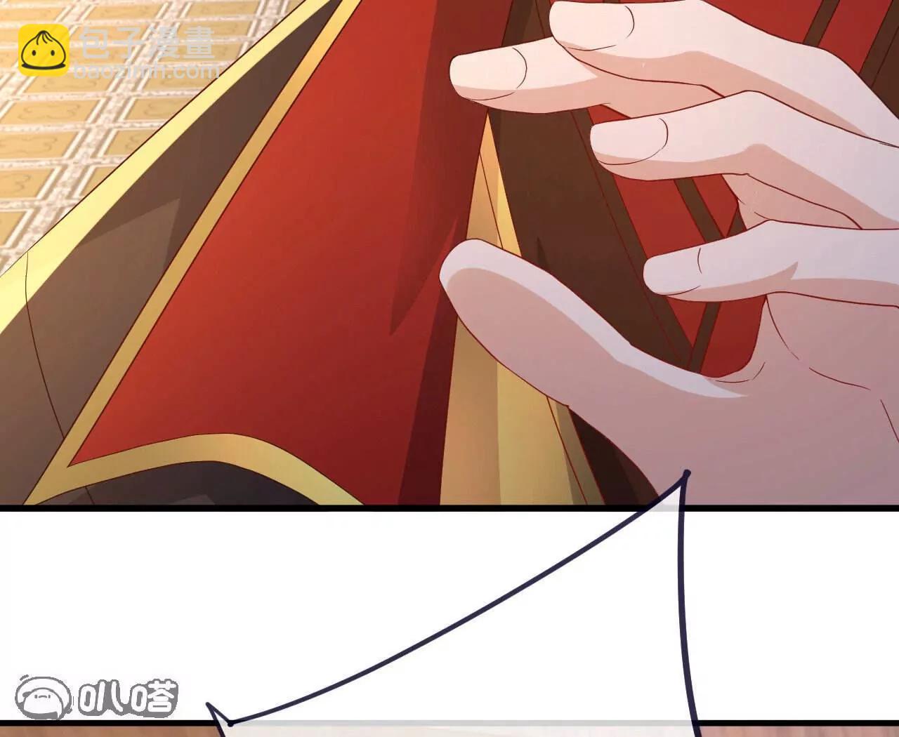 第745话  厚颜无耻166
