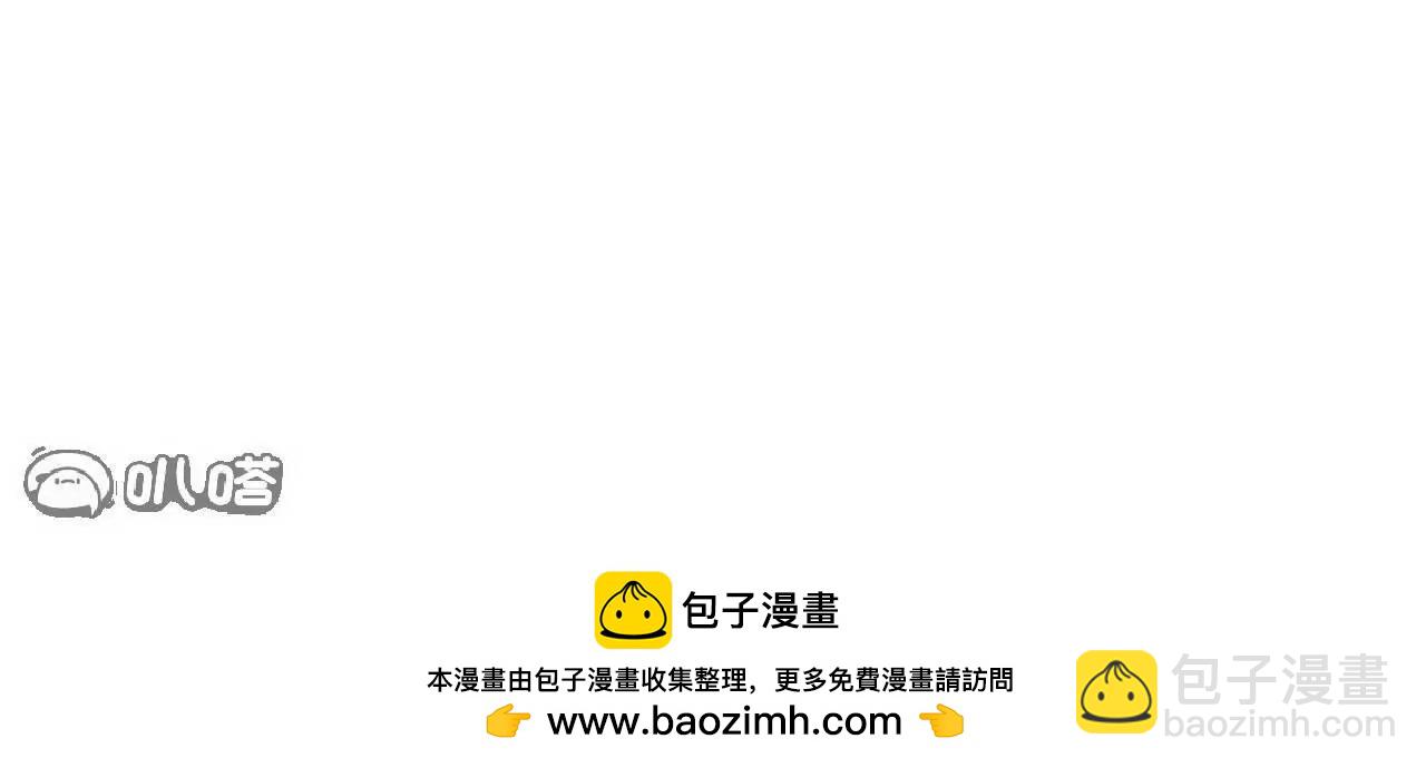 第745话  厚颜无耻175