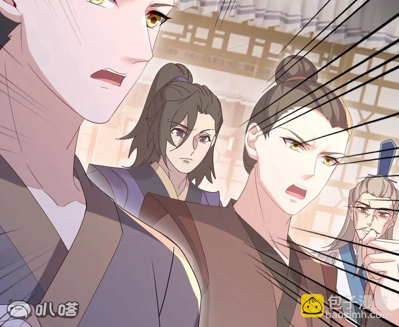 第745话  厚颜无耻40