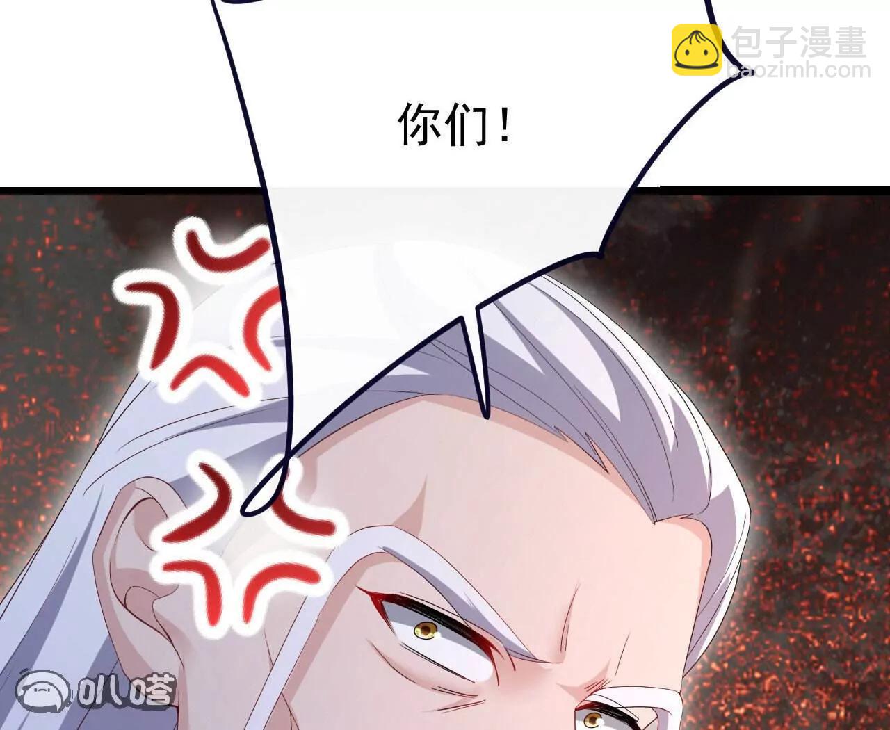 第745话  厚颜无耻42