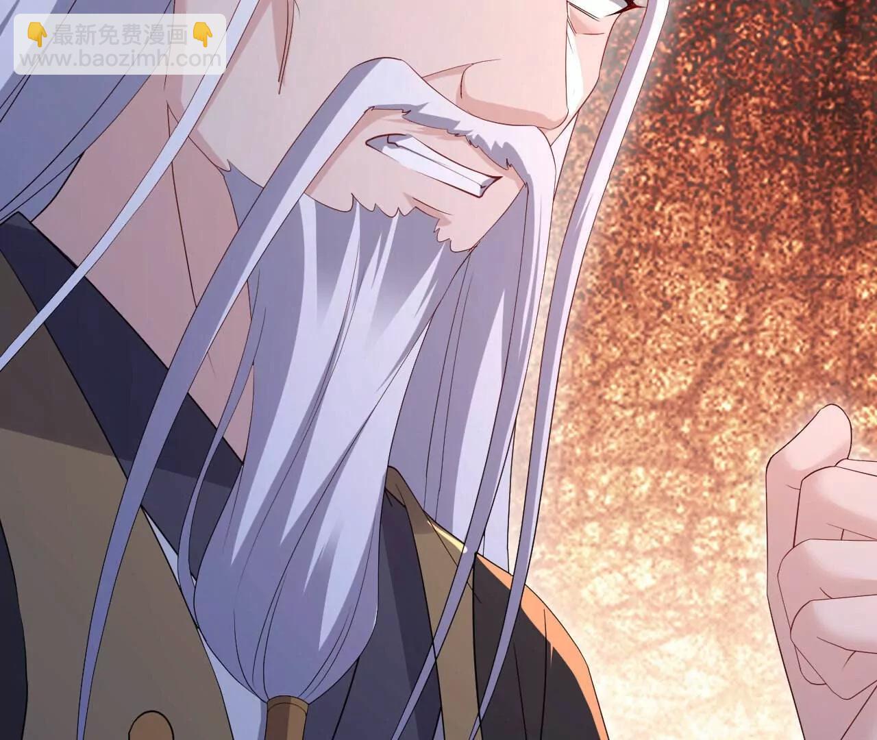 第745话  厚颜无耻43