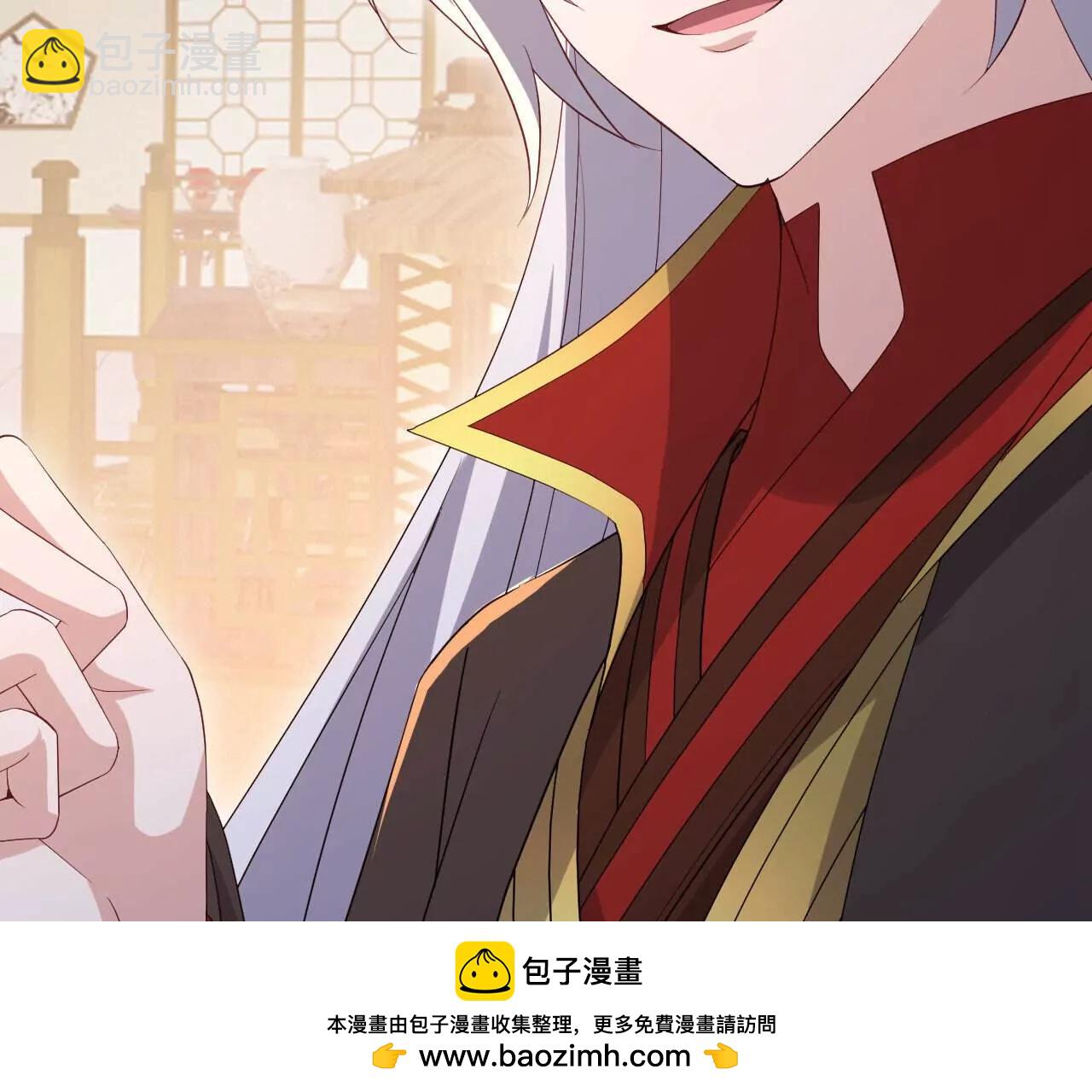 第745话  厚颜无耻49
