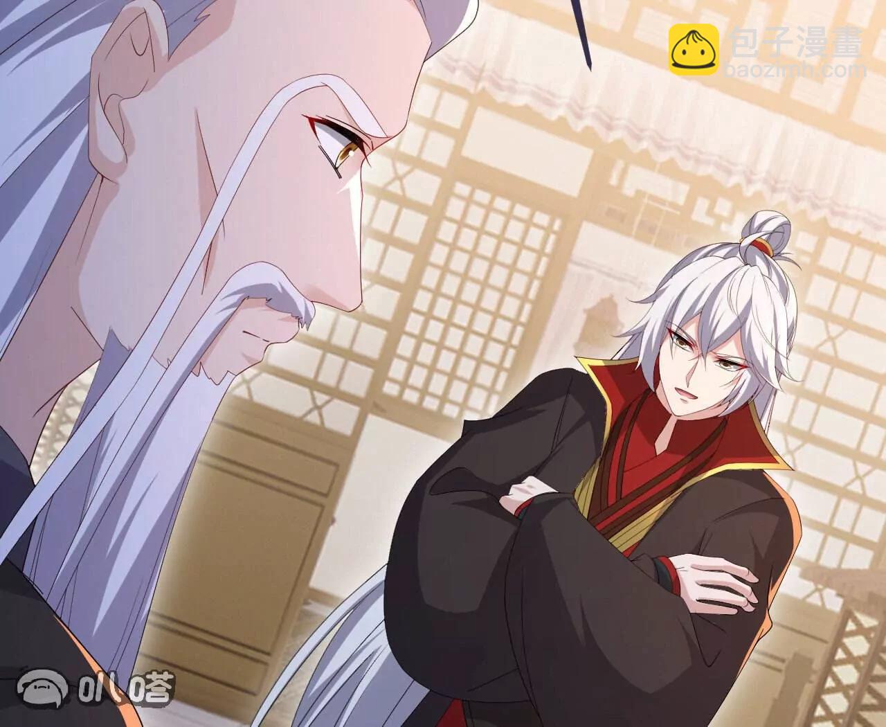 第745话  厚颜无耻50