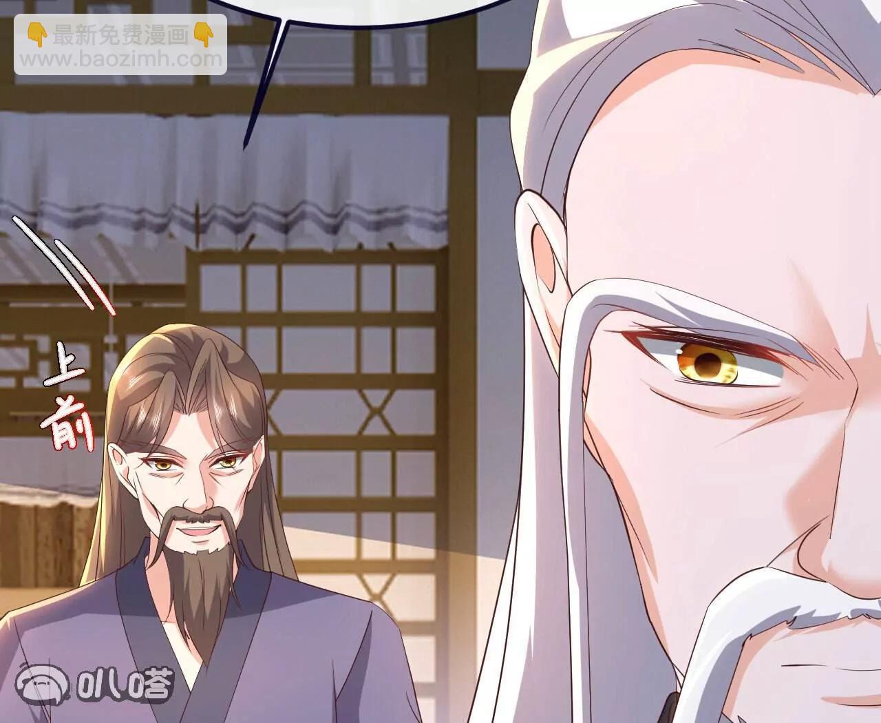 第745话  厚颜无耻64