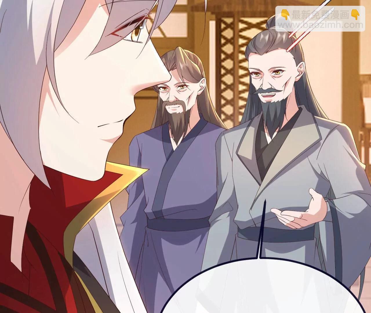 第745话  厚颜无耻67