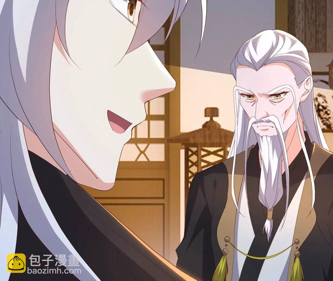第745话  厚颜无耻75