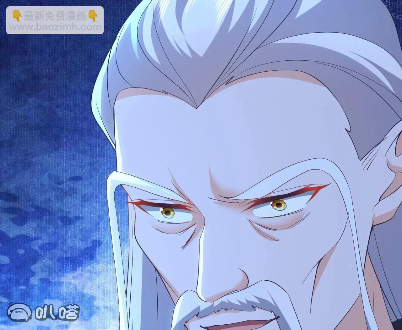 第745话  厚颜无耻78