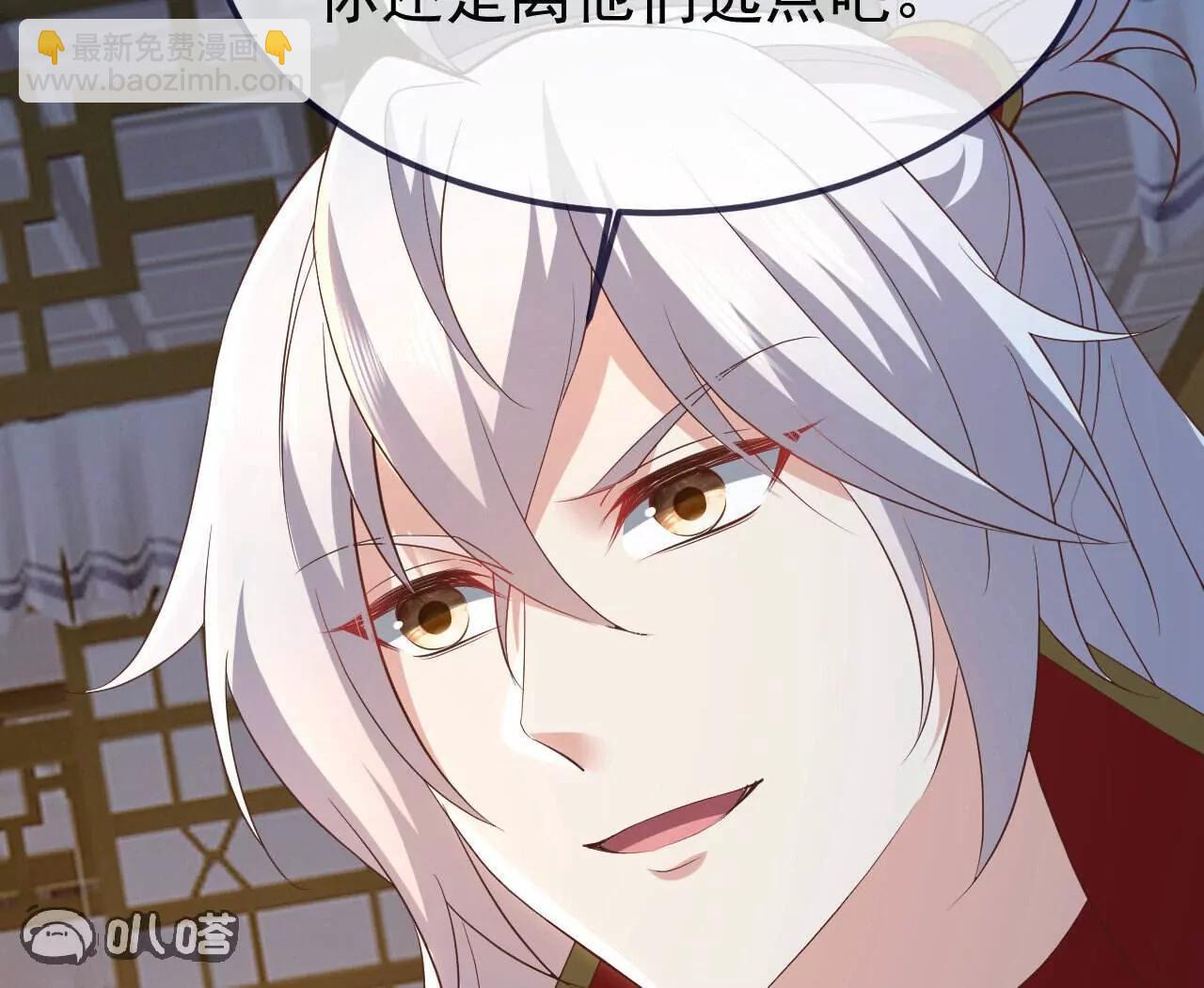 第745话  厚颜无耻92