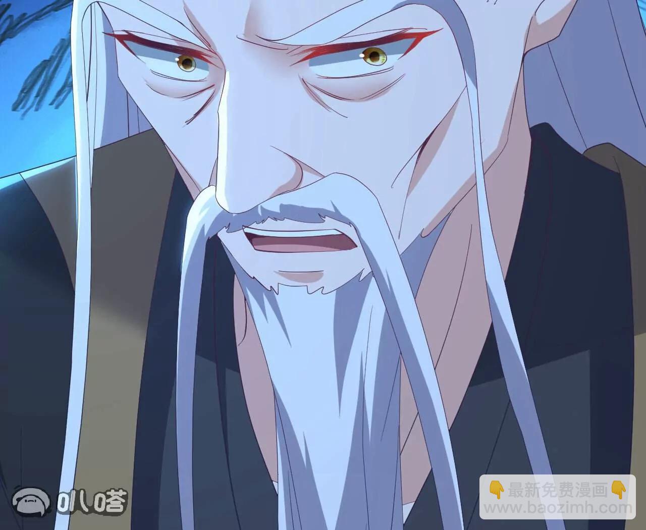 第745话  厚颜无耻98