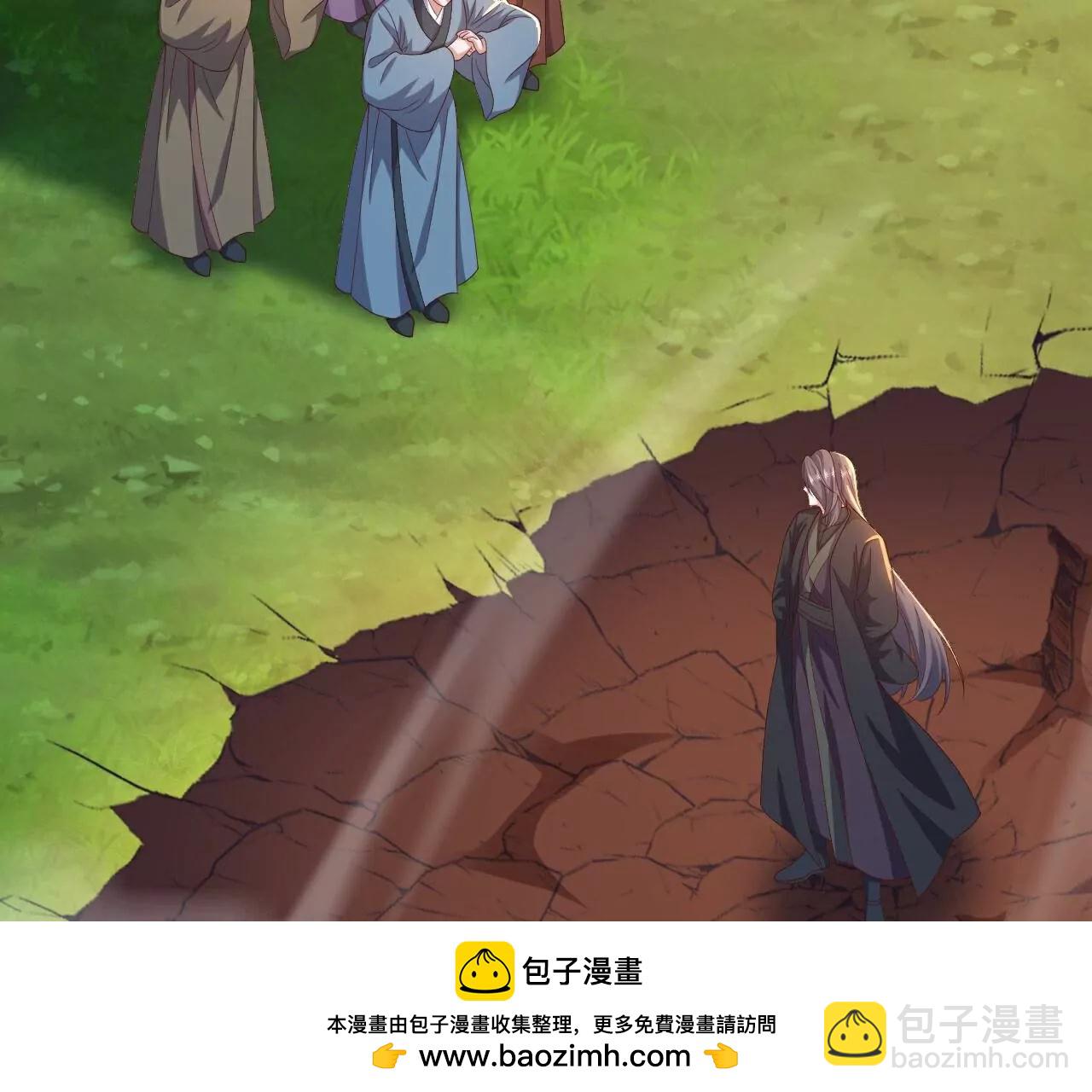 第749话  老子认怂107