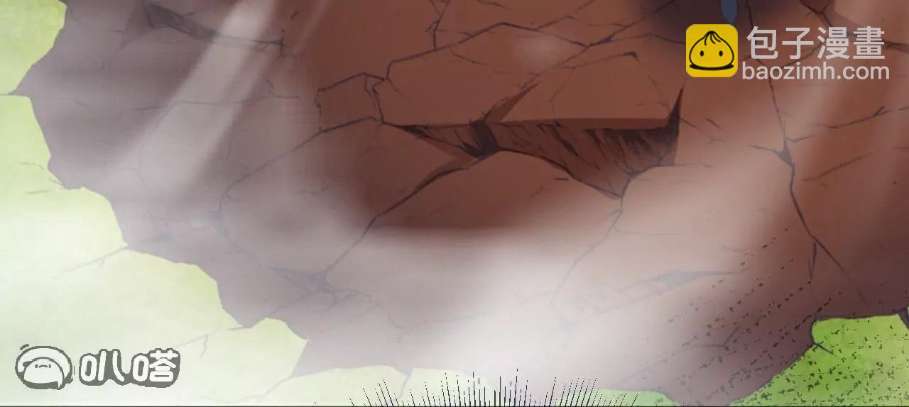 第749话  老子认怂108