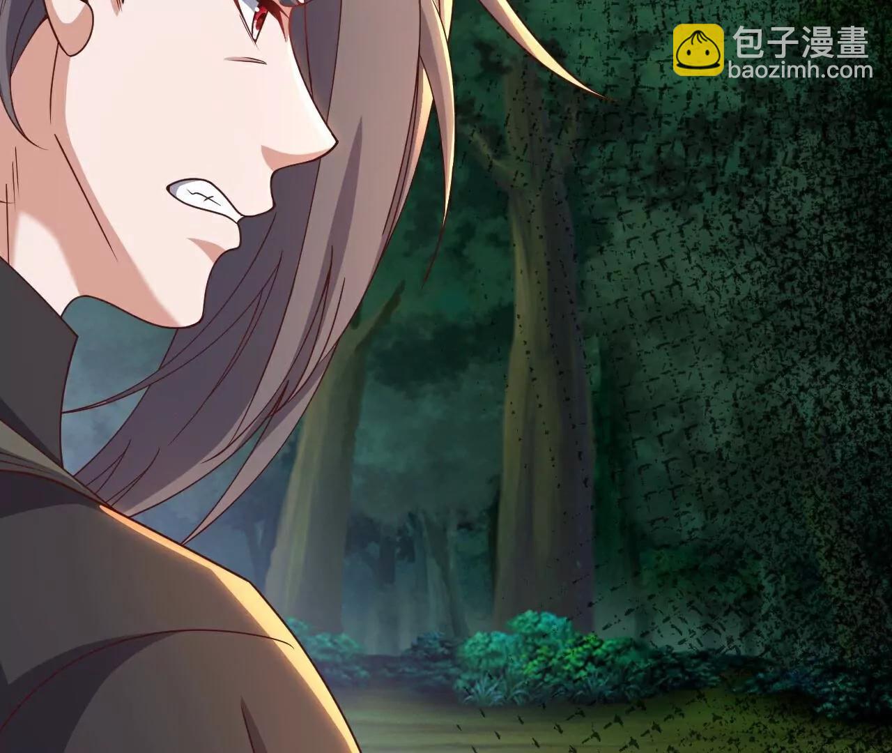 第749话  老子认怂110