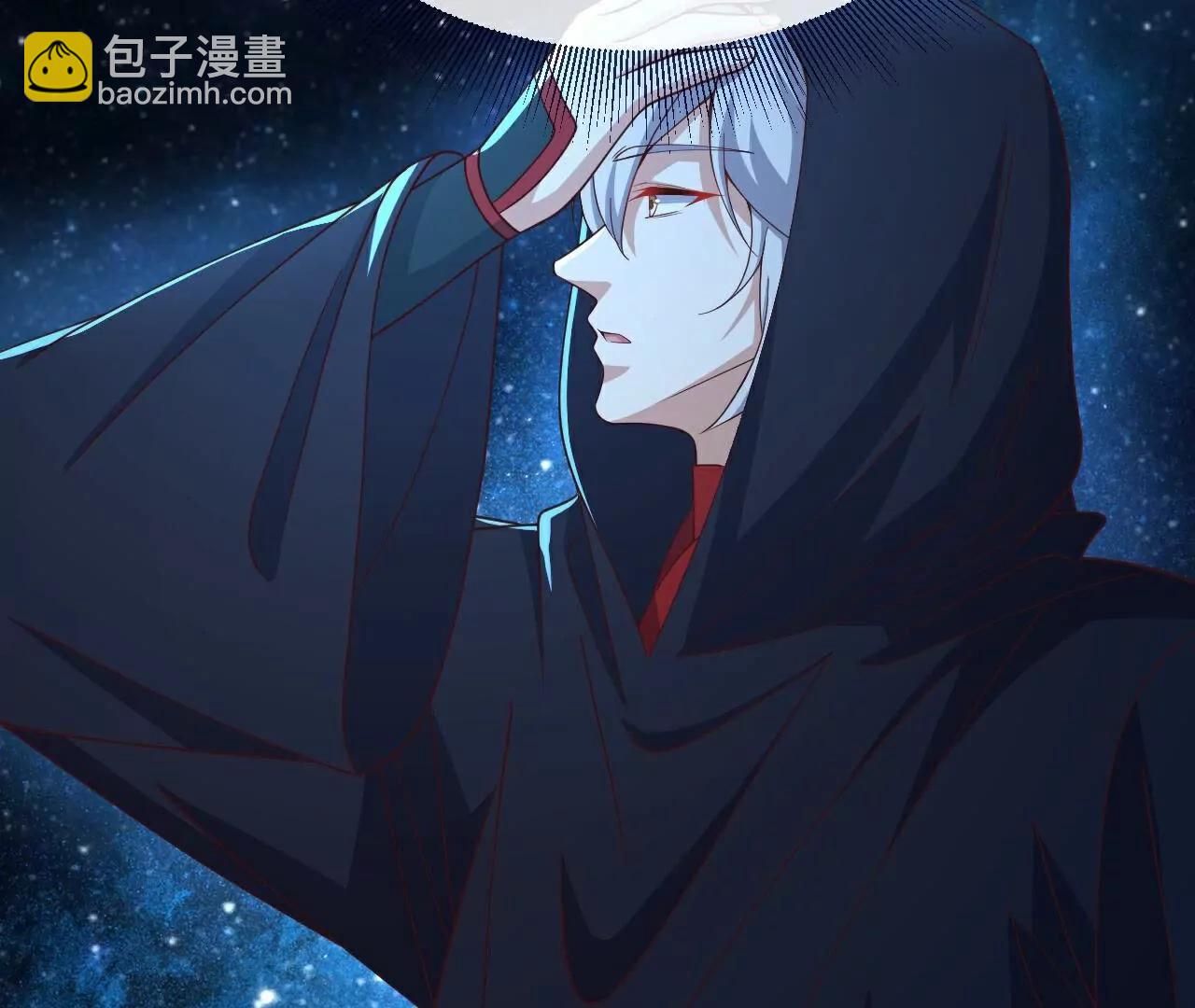 第749话  老子认怂129