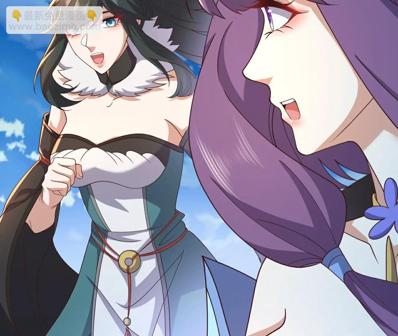 第749话  老子认怂135