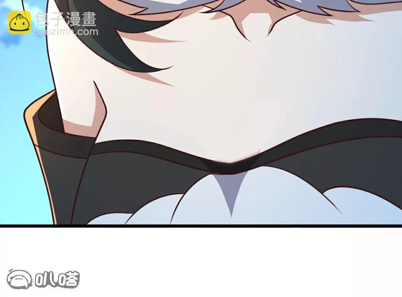 第749话  老子认怂139