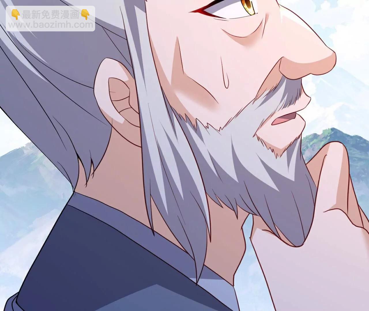 第749话  老子认怂14