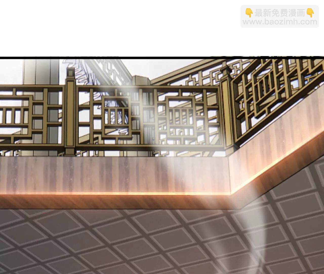 第749话  老子认怂140