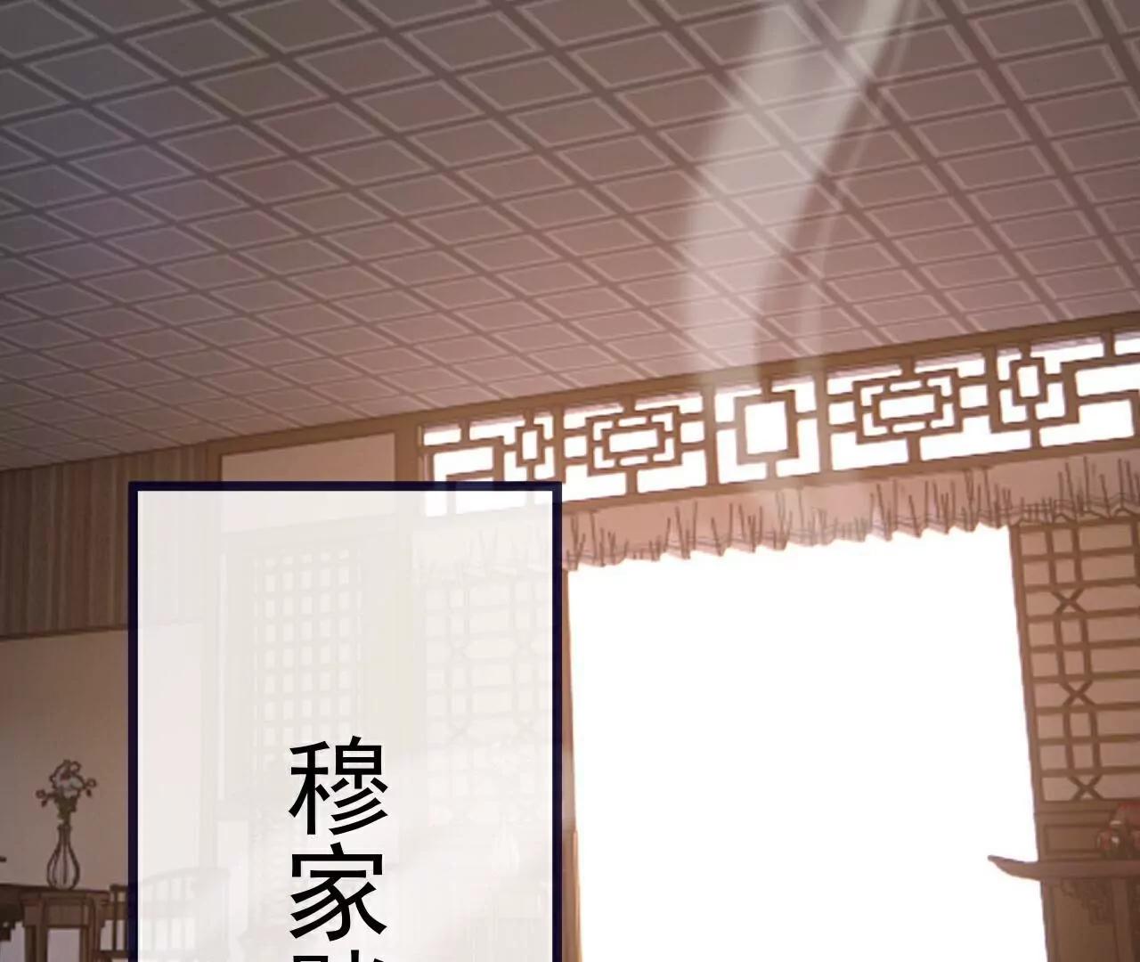 第749话  老子认怂141
