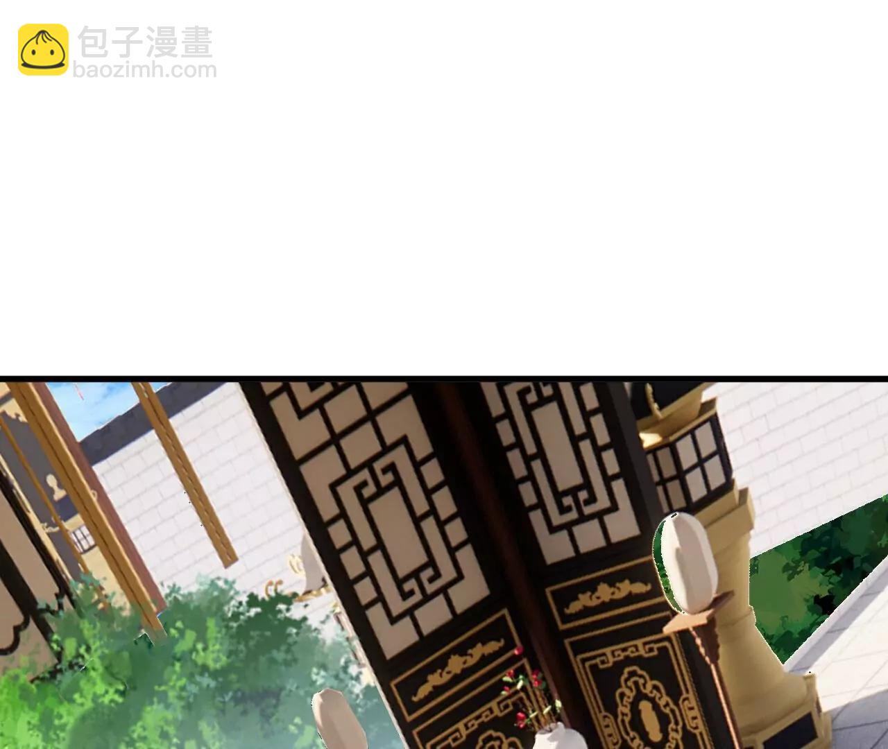第749话  老子认怂144