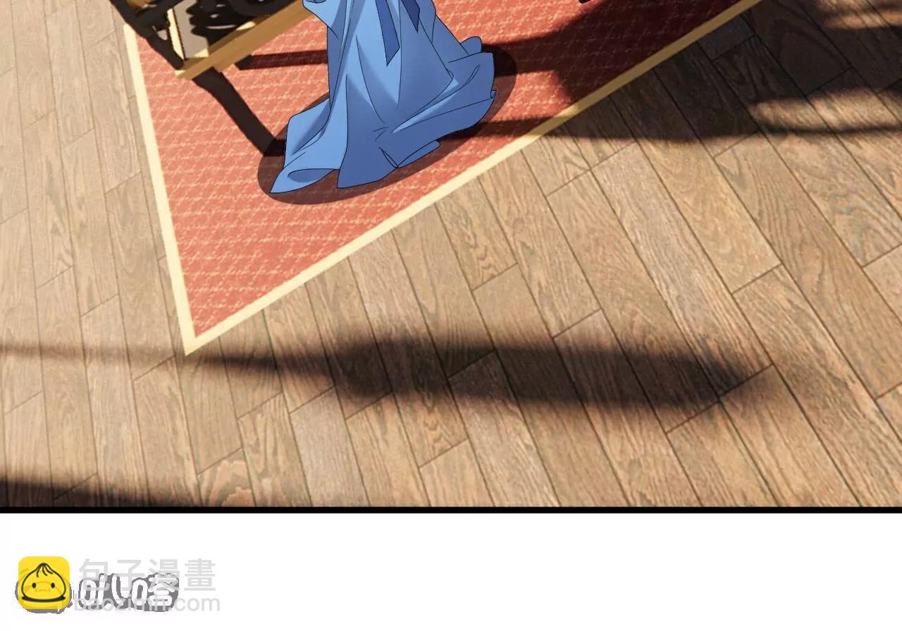 第749话  老子认怂146