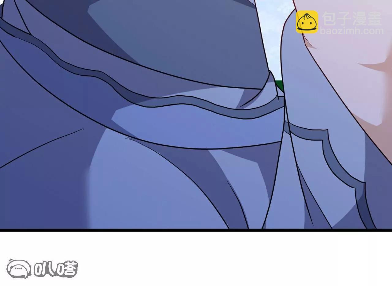 第749话  老子认怂15