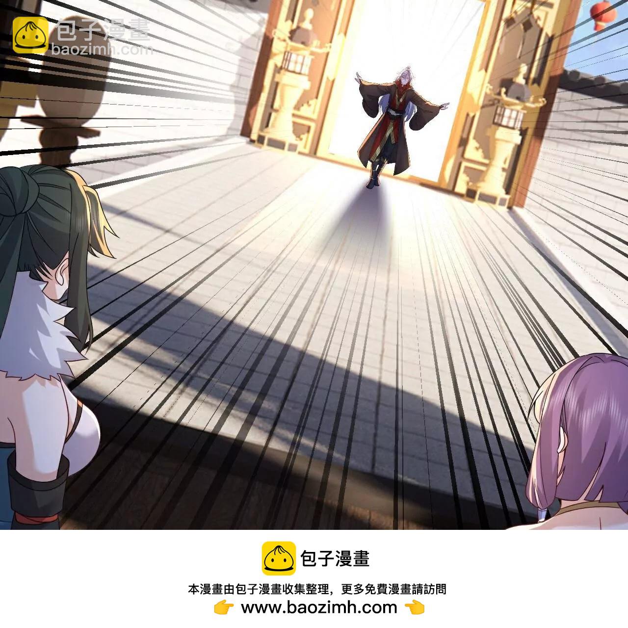 第749话  老子认怂157