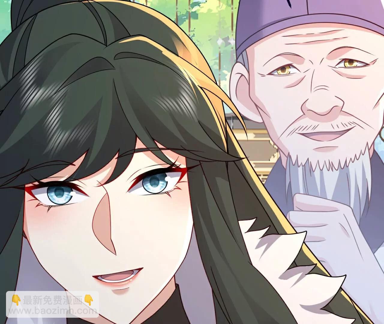 第749话  老子认怂164