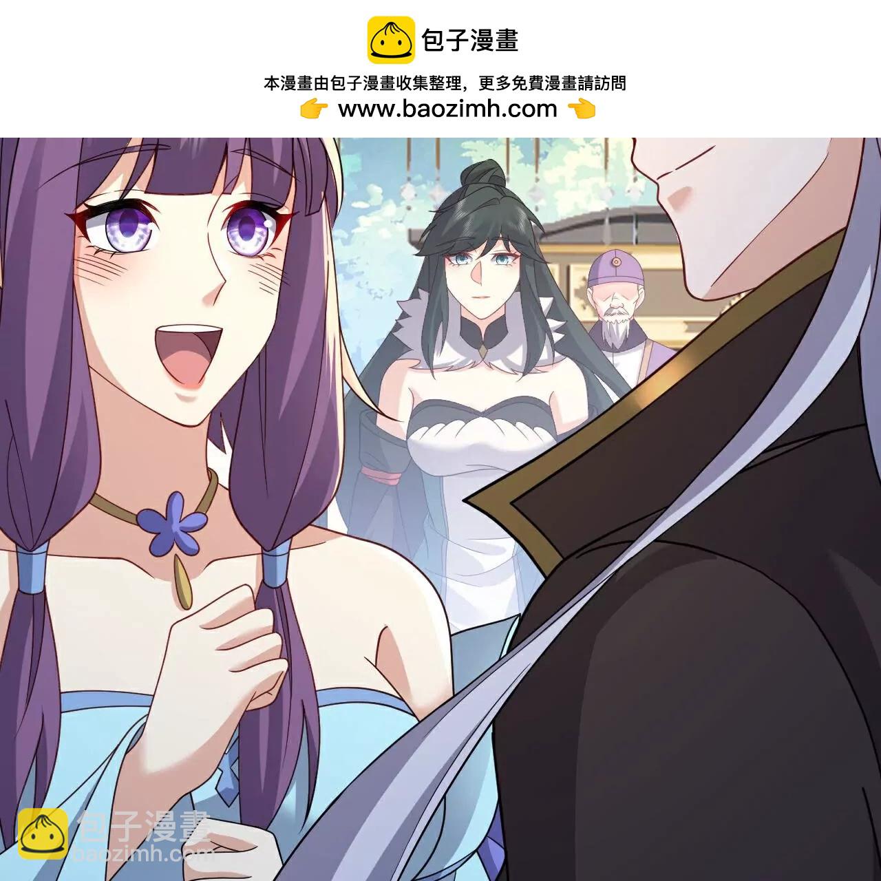 第749话  老子认怂167