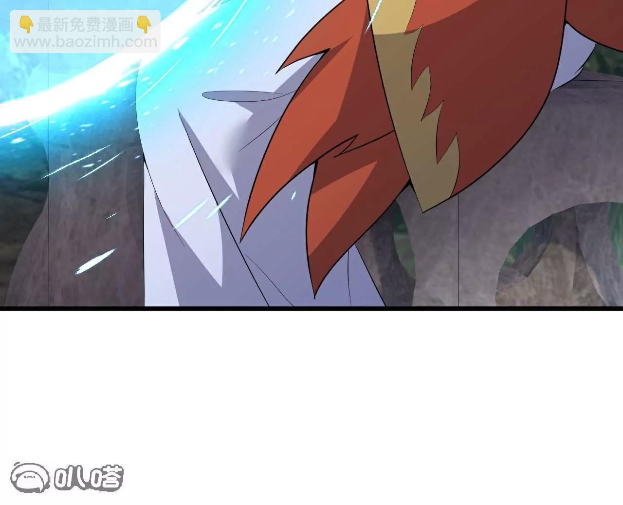 第749话  老子认怂18