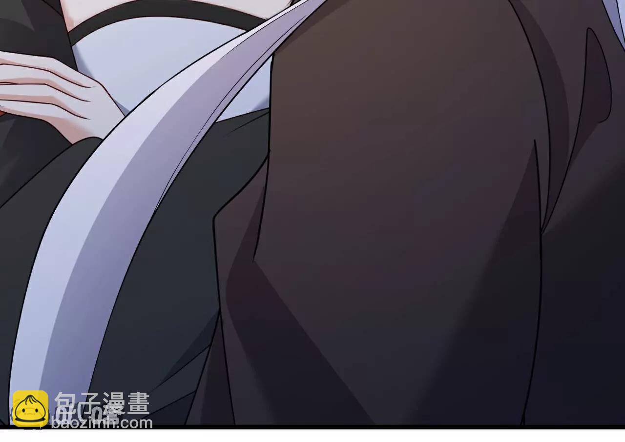 第749话  老子认怂181
