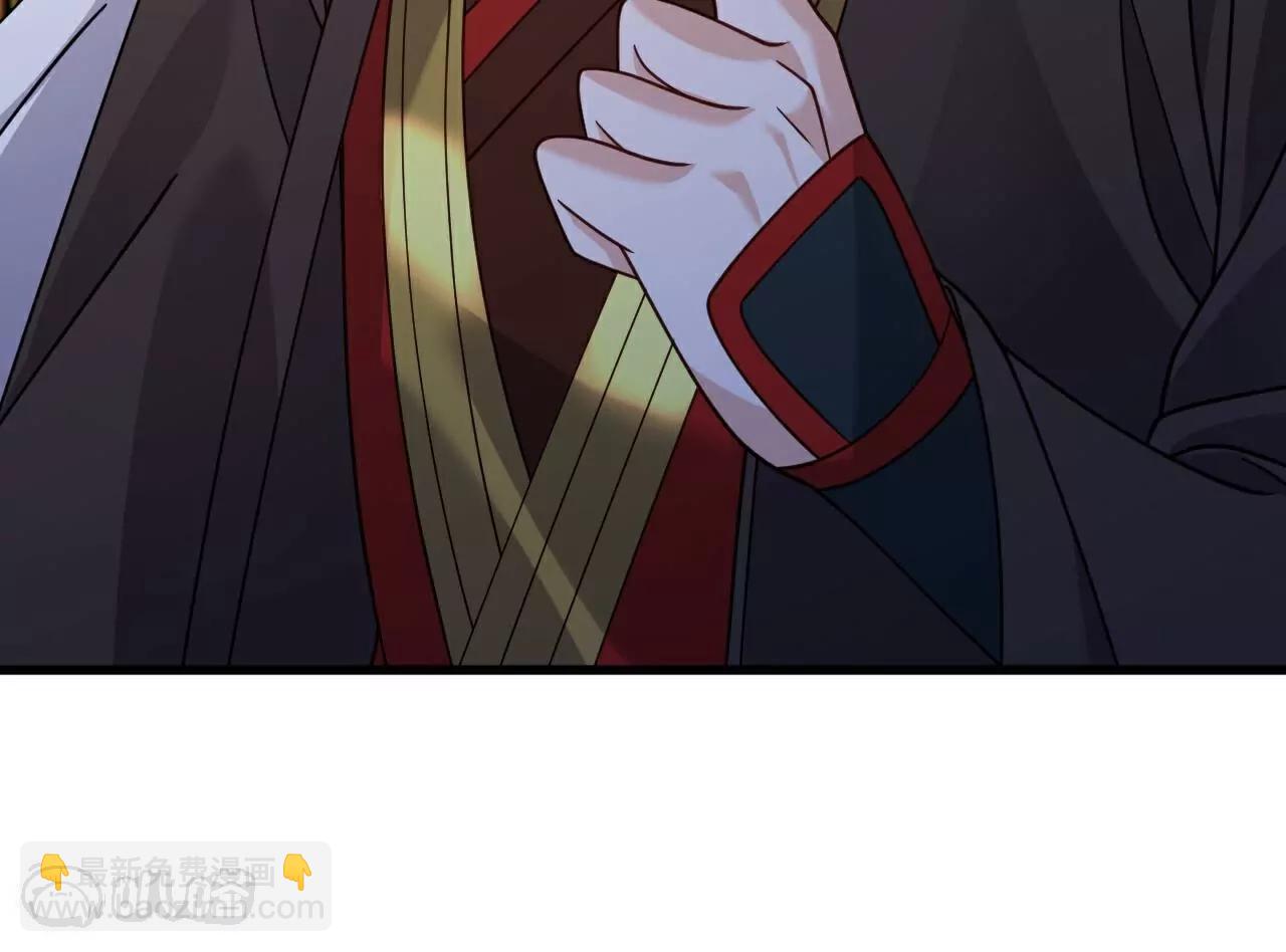 第749话  老子认怂184