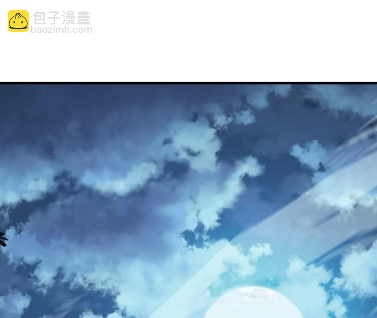 第749话  老子认怂185