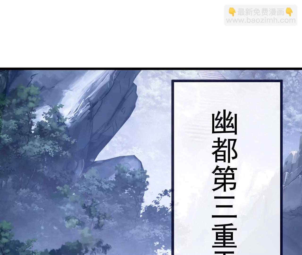 第749话  老子认怂188