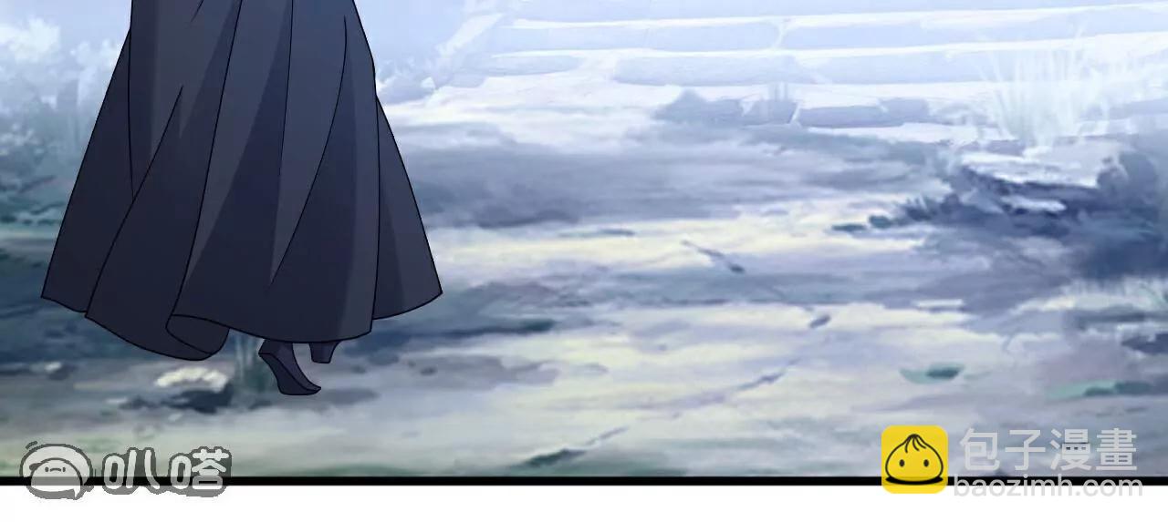 第749话  老子认怂190