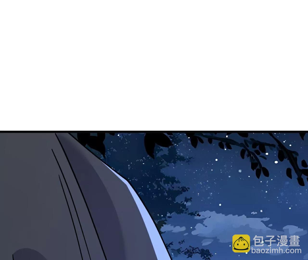 第749话  老子认怂195
