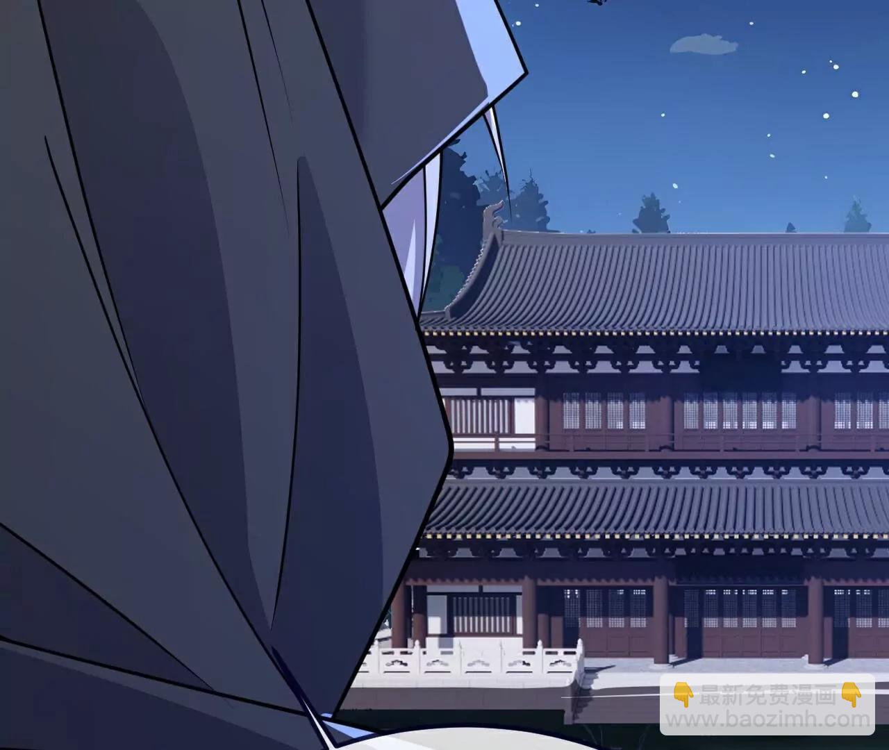 第749话  老子认怂196