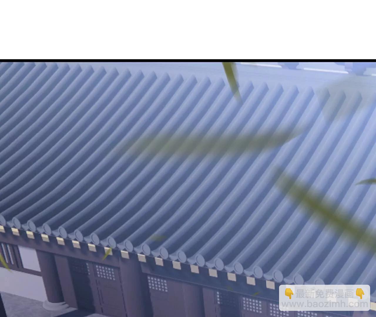 第749话  老子认怂198