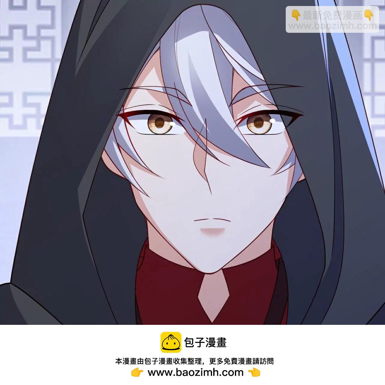 第749话  老子认怂205