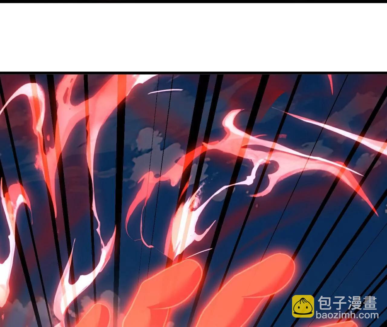 第749话  老子认怂32