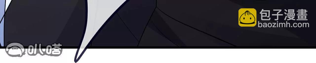 第749话  老子认怂38