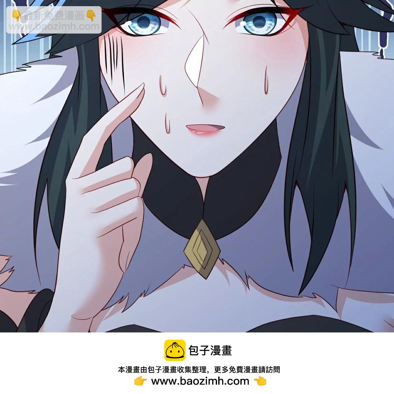 第749话  老子认怂49