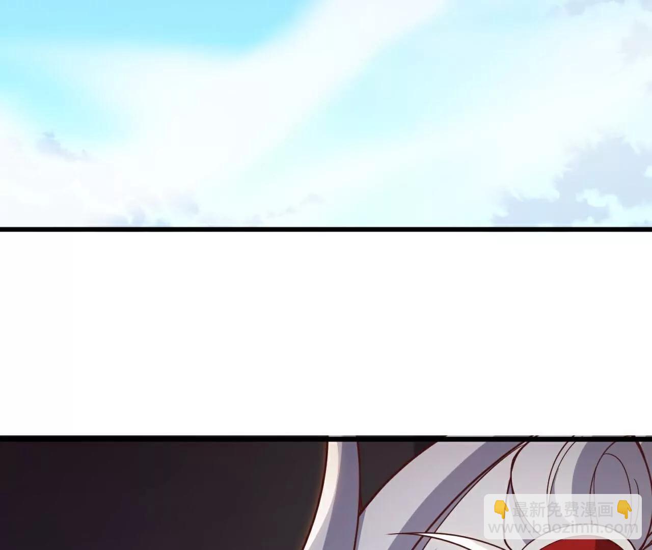 第749话  老子认怂62
