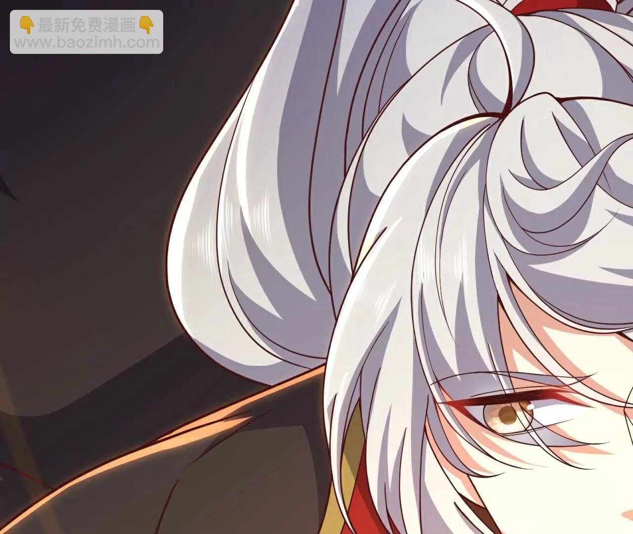 第749话  老子认怂63