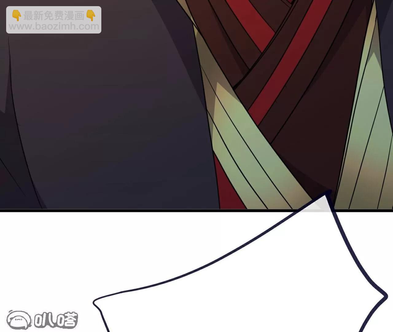 第749话  老子认怂8