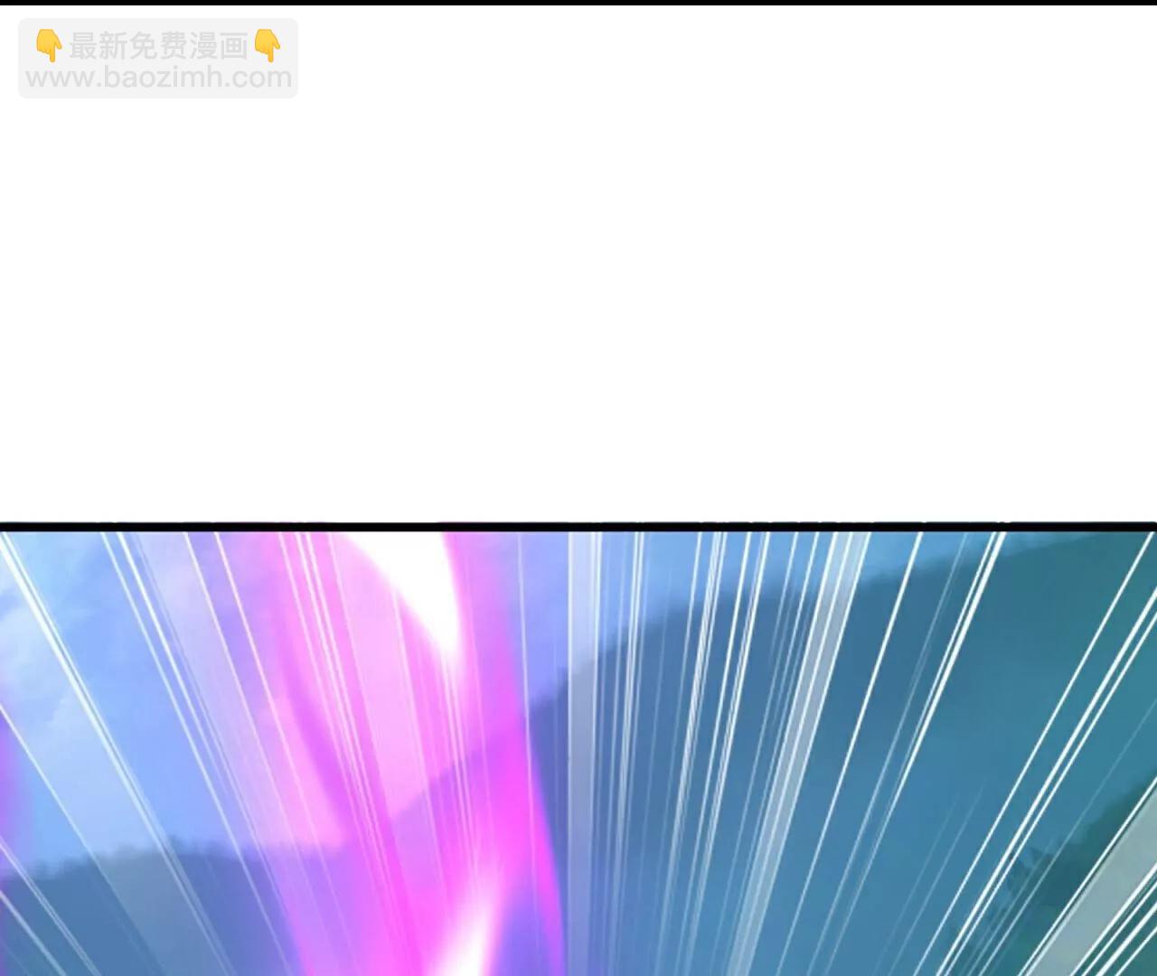 第749话  老子认怂85