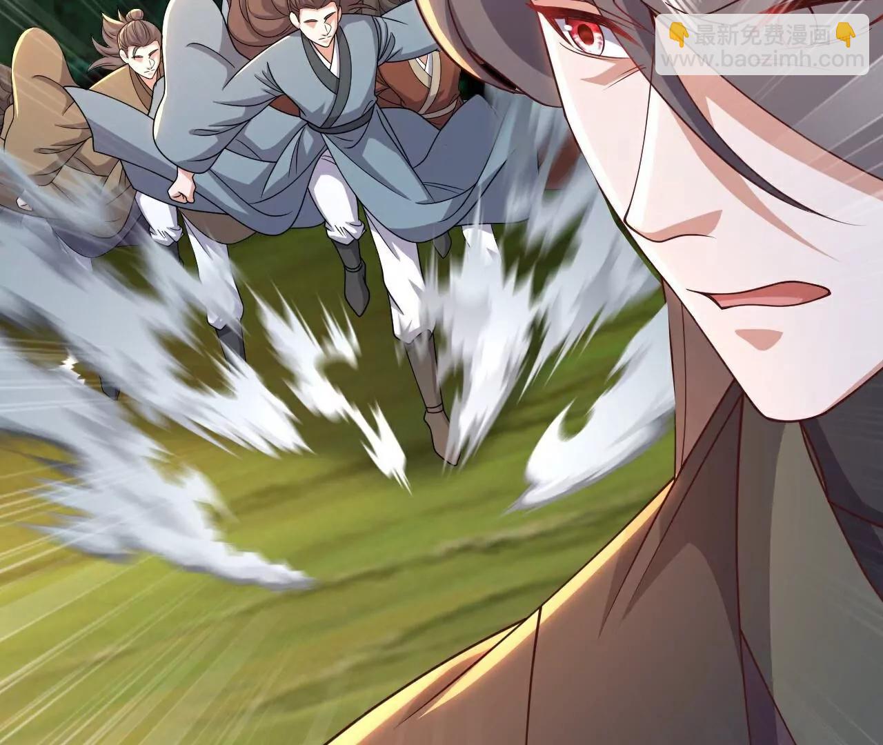 第749话  老子认怂96