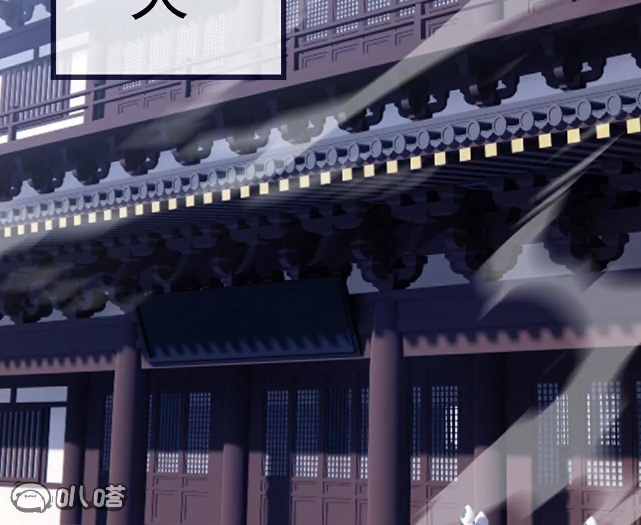 第750话  购灵山，建丹府10