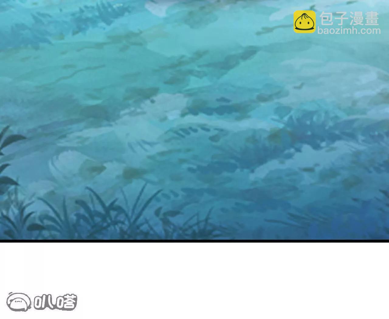第750话  购灵山，建丹府114