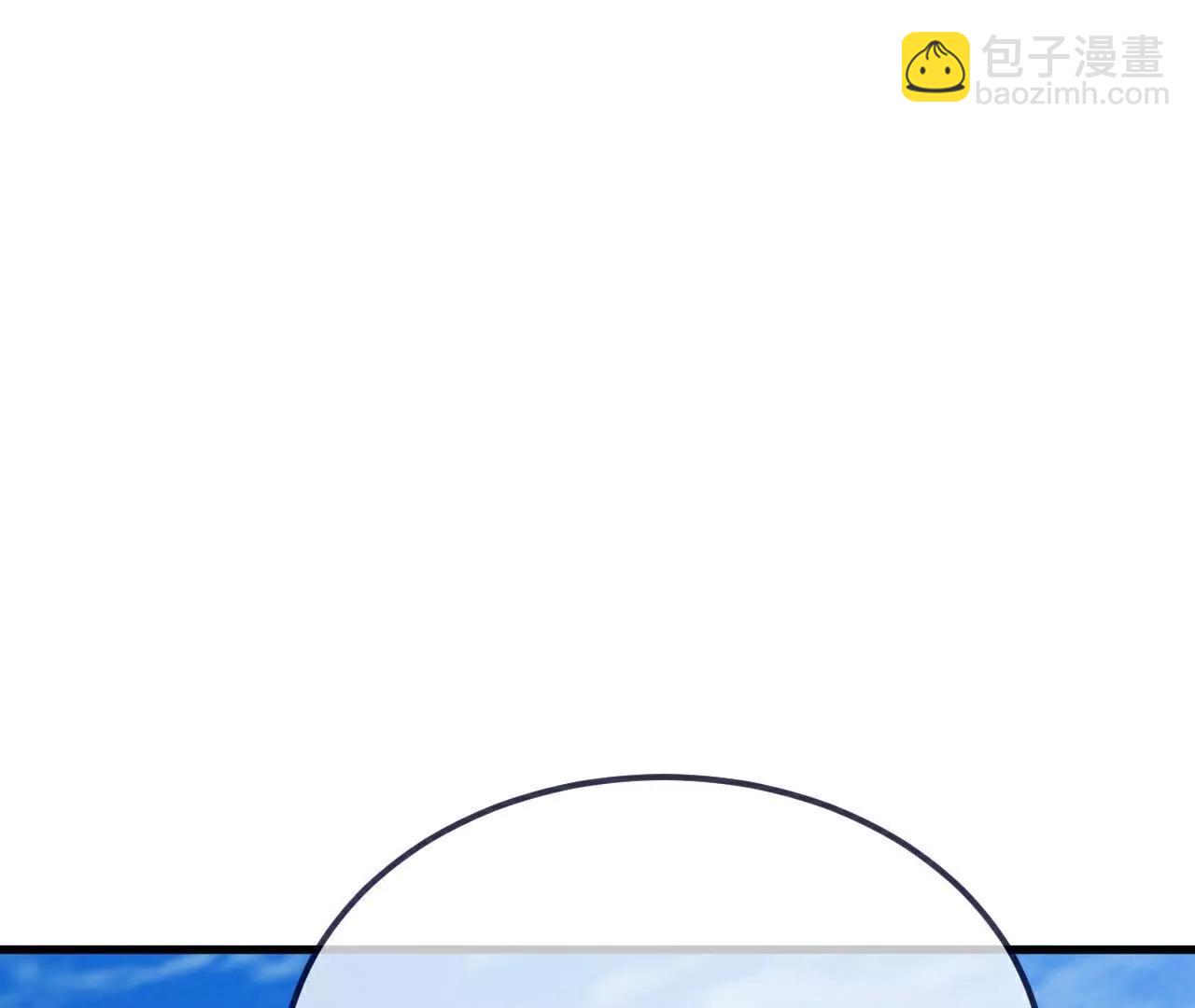 第750话  购灵山，建丹府143