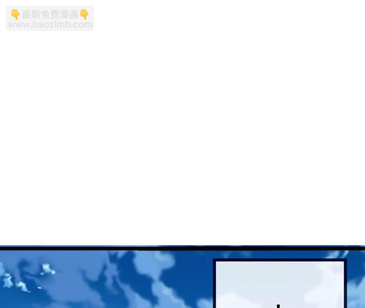 第750话  购灵山，建丹府149